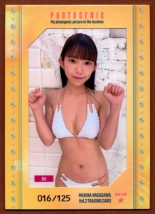 長澤茉里奈 2【 HIT'S/ヒッツ Vol.2 トレカ 】フォトジェニックカード06 ☆125枚限定(016/125)