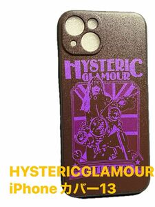 【五月病吹っ飛ばせSALE】HYSTERICGLAMOUR iPhone13カバー