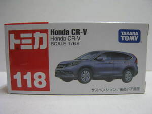 １１８　Honda CR-V　即決　