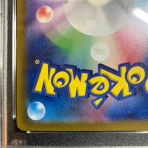 ポケモンカード PSA ミモザ ポケカ ポケモンカードゲーム PSA9_画像9