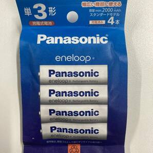 パナソニック Panasonic エネループ 単三充電式電池 4本セットの画像1