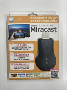 Miracast ミラキャスト MAL-FWTVWDD01B フルハイビジョン対応