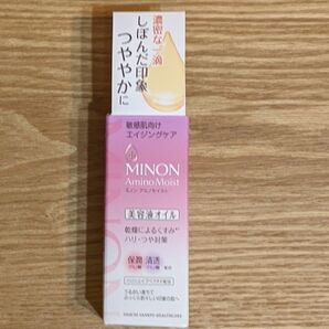 ミノン アミノモイスト エイジングケア オイル 20ml