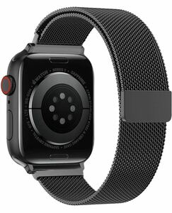 Apple Watch バンド 49mm 45mm 44mm 42mmコンパチブル ウォッチバンド ステンレス留め金製 男女兼用 マグネットクラスプ 長さ調節 通気