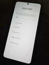 Xiaomi POCO X6 PRO 5G 8+256GB Grey グレー おまけ付き_画像7