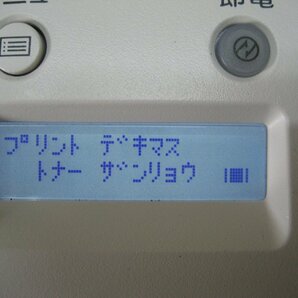 NEC◎A4 モノクロ レーザープリンター◎MultiWriter 5300◎PR-L5300◎印刷枚数 2525枚 K3137の画像2