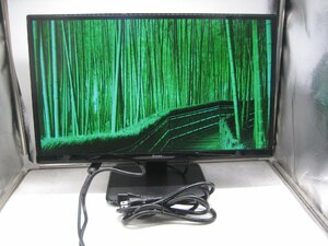iiyama*XU2290HS-B2*21.5 -inch wide monitor *HDMI correspondence K3205