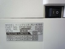 ☆富士通／FUJITSU☆A4 モノクロ ページプリンター☆XL-4280☆印刷枚数26202枚☆h06612_画像10