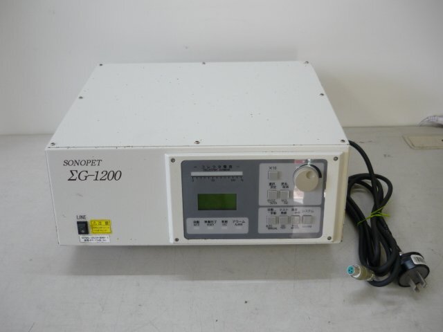 2025年最新】Yahoo!オークション -精電舎の中古品・新品・未使用 2025年最新】Yahoo!オークション -精電舎の中古品・新品・未使用