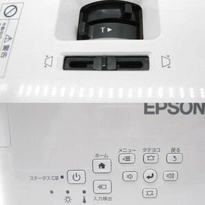 ◇EPSON/エプソン◇LCDプロジェクター◇EB-W41◇ランプ使用時間 33h/0h◇3600lm◇高輝度◇HDMI◇リモコン・USB無線LAN付◇現状渡し◇T0322の画像4