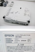 ◇EPSON/エプソン◇LCDプロジェクター◇EB-W41◇ランプ使用時間0h/0h◇3600lm◇高輝度◇HDMI◇リモコン・USB無線LAN付◇現状渡し◇T0333_画像7