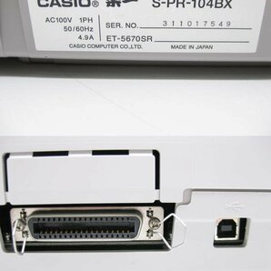 ◇CASIO◇楽一専用◇ドットインパクトプリンター◇ET-5670SR/S-PR-104BX◇USB・パラレル◇インクリボン欠品◇印字良好◇現状渡し◇T0359の画像5