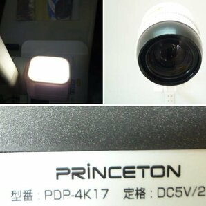 ☆4台入荷☆PRINCETON/プリンストン☆4K対応 ドキュメントカメラ☆PDP-4K17☆実物投影機☆書画カメラ☆h06606の画像3