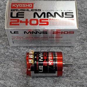 京商 LE MANS ルマン240S 15.5T たぶん当たりモーターの画像1