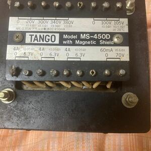 TANGO タンゴ 電源トランス MS-450D