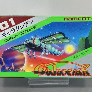ナムコ namco 01 ギャラクシアン ファミリーコンピュータ NGX-4500 Galaxian ファミコン ゲーム カセット 箱取説付き USED品の画像2