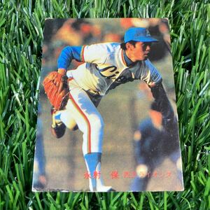 1982年 西武 永射 No.257 カルビー プロ野球カード