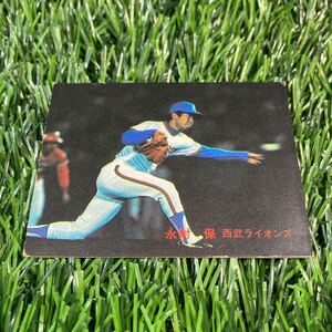 1982年 西武 永射 No.448 カルビー プロ野球カード