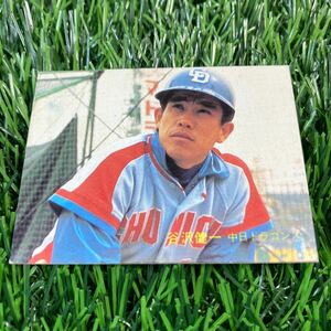 1982年 中日 谷沢 No.73 カルビー プロ野球カード