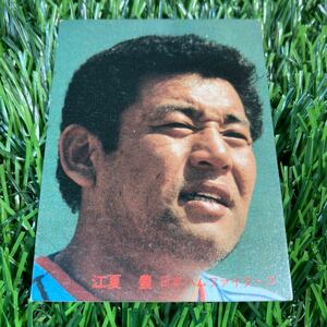 1982年 日本ハム 江夏 No.7 カルビー プロ野球カード