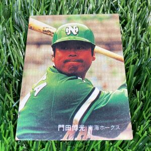 1982年 南海 門田 No.5 カルビー プロ野球カード