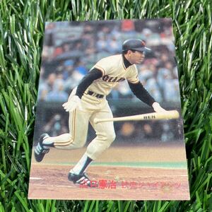 1982年 読売 淡口 No.660 カルビー プロ野球カード