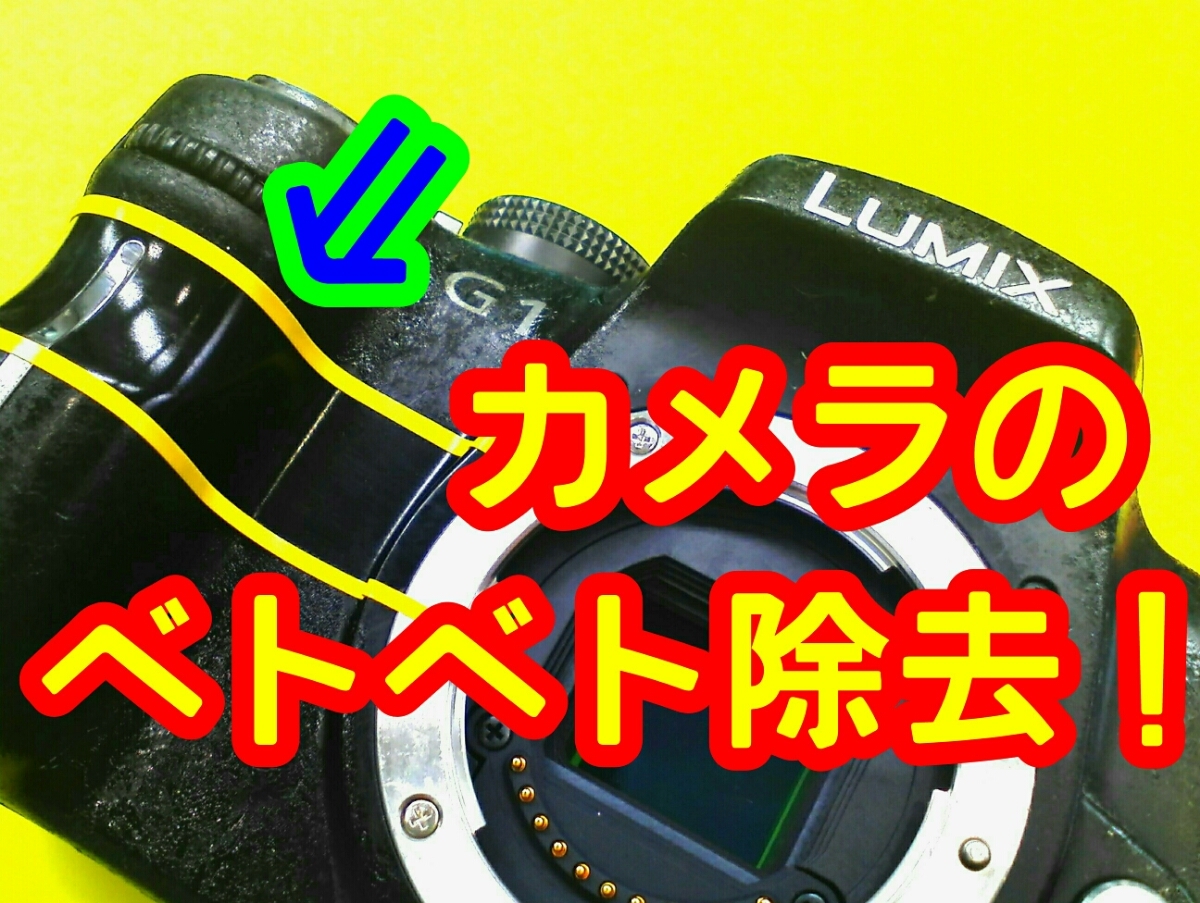 2025年最新】Yahoo!オークション -ソニー α7 ジャンクの中古品 2025年最新】Yahoo!オークション -ソニー α7 ジャンクの中古品