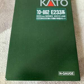 KATO 10-862+863 E233系5000番台京葉線10両セット 室内灯付きの画像2
