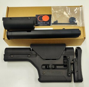 GPli tail mug pull PTS type real stamp PRS stock electric gun 