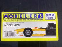 003 MODELER'S(モデラーズ) 1/20 アロウズ A20 (未組立ガレージキット) 未組み立て　現状品　_画像1