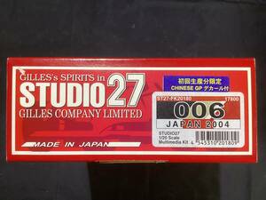 016 JAPAN 2004★STUDIO27 スタジオ27 レーシングカー レジンキット 未組み立て　現状品　