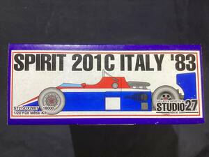 024 STUDIO27 1/20 SPIRIT 201C ITALY ‘83 / 未組み立て　現状品　