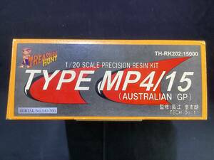 070 TREASURE HUNT　1/20 レジンモデルキット　TYPE (マクラーレン) MP4/15　オーストラリアG 未組み立て　現状品　