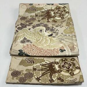 ●きもの翠● アンティーク 丸帯 全通 美品 豪華 鳳凰 牡丹 梅 菊の花 宝づくし 金糸 綴れ織 唐織 砂色 和装 和服 着物 正絹 #X210