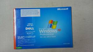 windows xp professional sp2　　#1