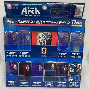 サクラクレパス 消しゴム アーチ サッカー日本代表オフィシャルライセンス商品 アーチ消しゴム 日本代表ver. 10柄セット 