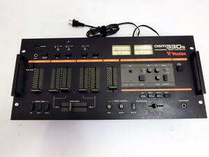 VESTAX DSM330S Vintage DJ mixer Junk 