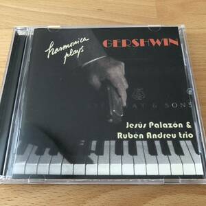 【CD】ジーザス・パラゾン ＆ ルーベン・アンドリュー・トリオ／HARMONICA PLAYS GERSHWIN