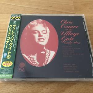 【帯付/CD】クリス・コナー／ヴィレッジ・ゲイトのクリス・コナー