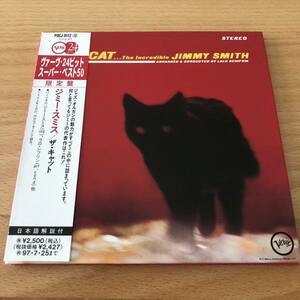 【帯付・紙ジャケ/CD】ジミー・スミス／ザ・キャット