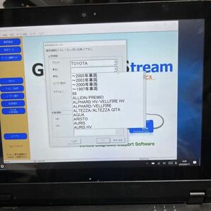 トヨタ レクサス 日産 診断機 GTS コンサルト3 OBD2 スキャンツール スバル 三菱 CPU書き換えソフトCD付き の画像2