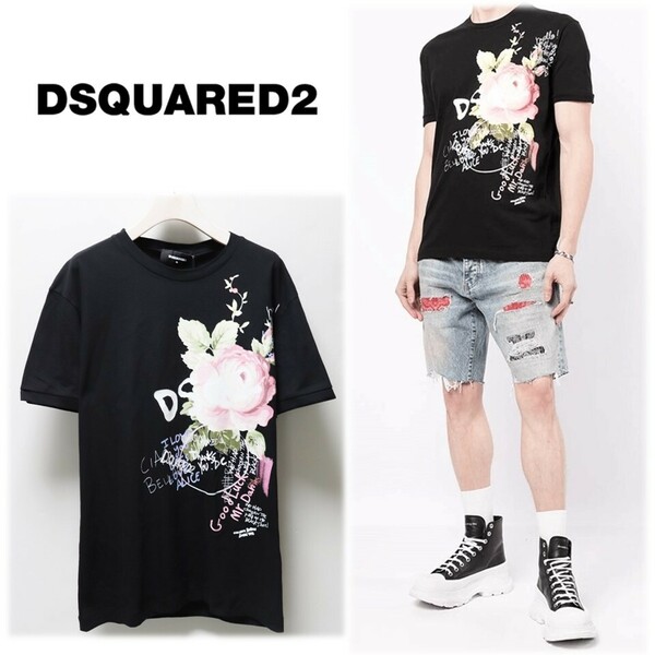 《DSQUARED2 ディースクエアード》新品 定価51,700円 イタリア製 フラワー＆メッセージプリントTシャツ M A9866