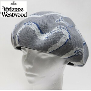 Vivienne Westwood