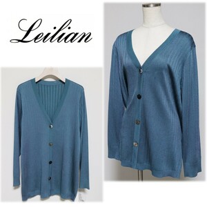 《Leilian レリアン》新品 薄手 光沢感 リブVネックカーディガン 羽織り物 13＋ 大きいサイズ A9888