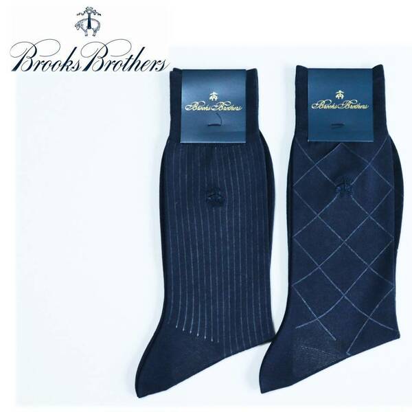 《BROOKS BROTHERS ブルックスブラザーズ》新品 ロゴ刺繍入 ビジネスソックス2足セット 靴下 25~26cm プレゼントにも