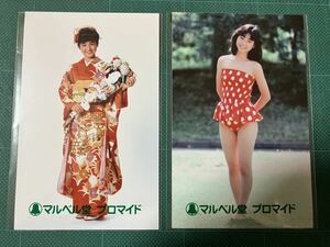 【未開封】水野きみこ　マルベル堂プロマイド写真2枚　水着　和服　昭和タレント　80年代アイドル