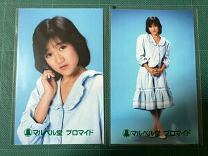 【未開封】岡田有希子　マルベル堂プロマイド写真2枚　水色　昭和タレント　80年代アイドル