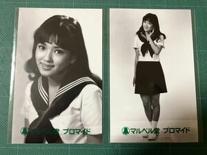 【未開封】五十嵐淳子　マルベル堂プロマイド写真2枚　制服　ミニスカ　昭和タレント