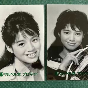 【未開封】香山ユリ マルベル堂プロマイド写真2枚 制服 小顔 昭和タレントの画像1