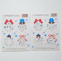 非売品 ポケモンセンターオンライン クリスマスオーナメント Christmas ピカチュウ イーブイ ニャオハ ホゲータ クワッス カビゴン_画像1